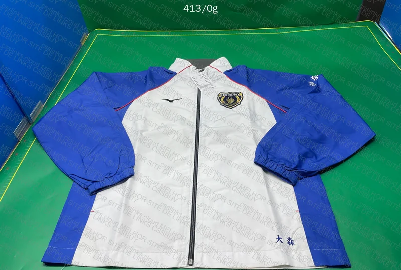 Vintage Mizuno Sports Jacket 3