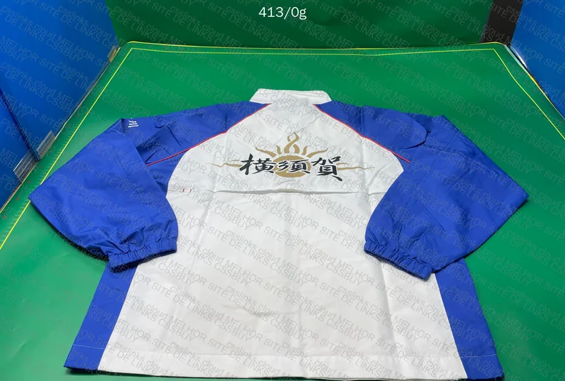 Vintage Mizuno Sports Jacket 5