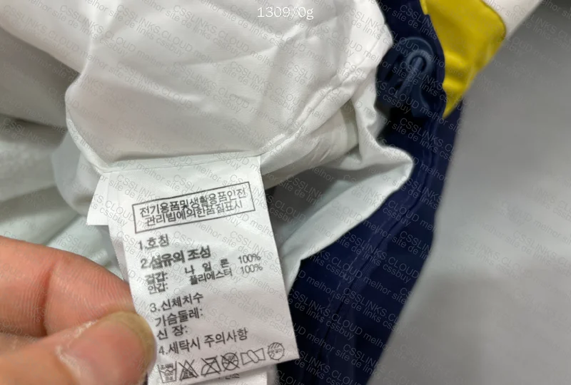 Jacket + TNF Fleece (GL?) 4