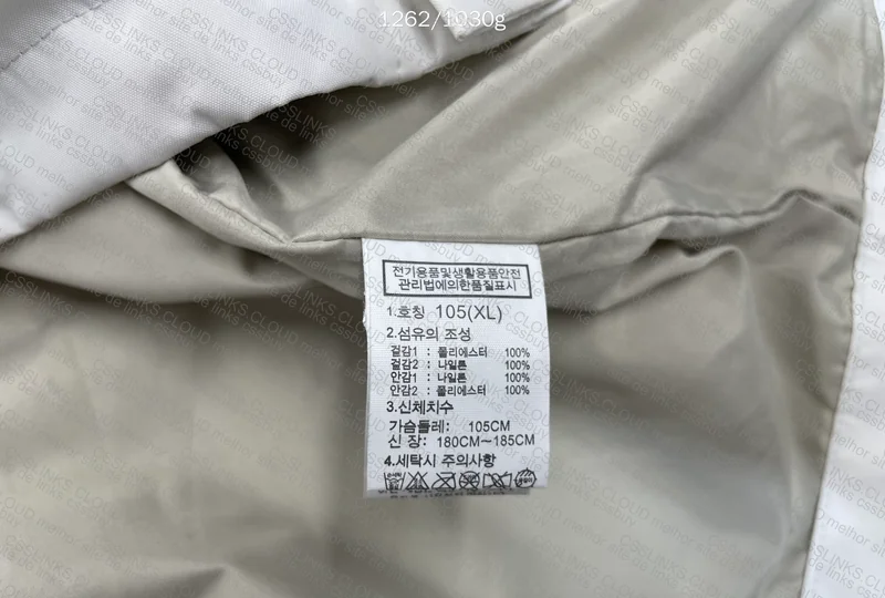 GORETEX TNF Jacket 4