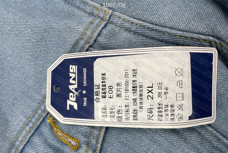 Casual Denim Jacket 3