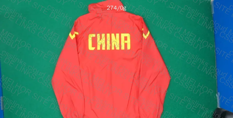 China Olympics Jacket
