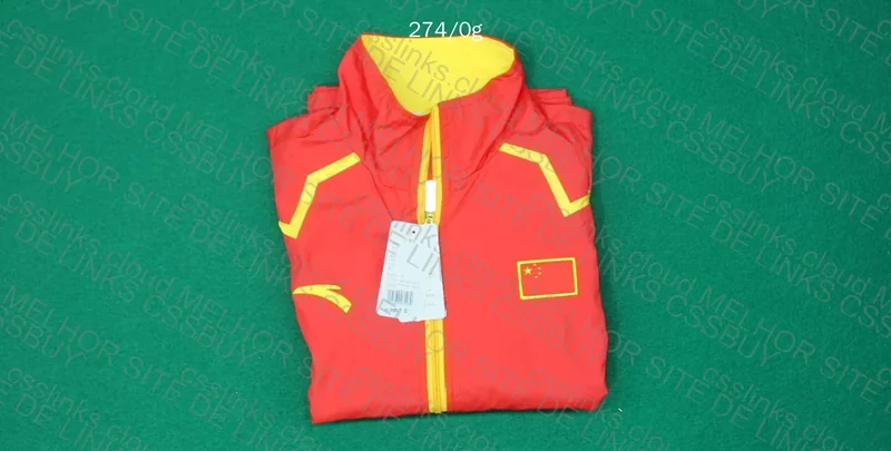 China Olympics Jacket 3