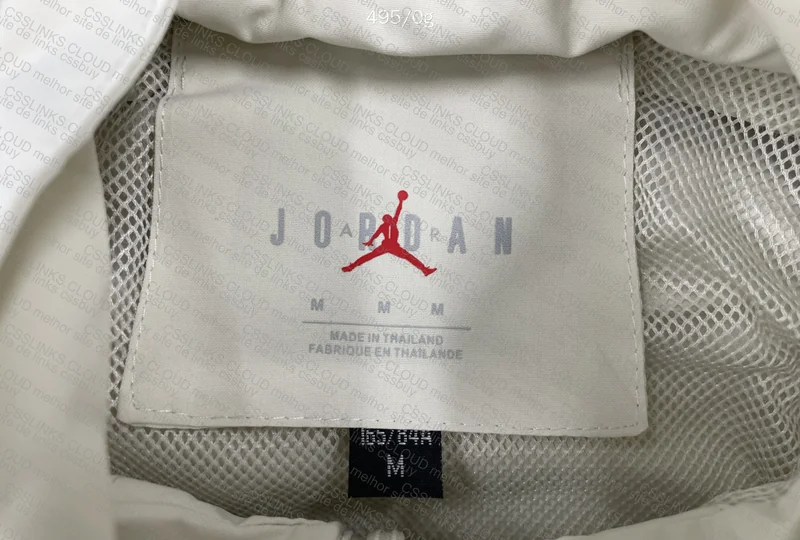 Jordan x PSG Jacket 5