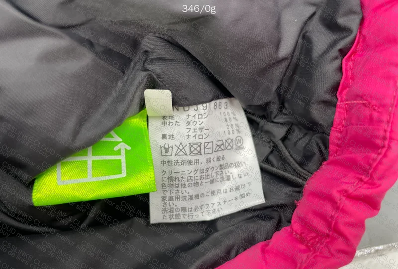 Kids TNF Jacket - Sale Husky 3