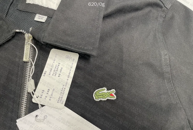 Lacoste Jacket 2