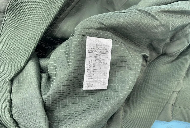 Lacoste Waterproof Jacket 6