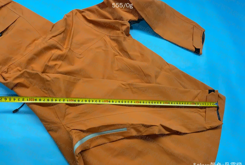 Orange Jacket 8