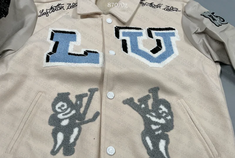 LV Varsity Jacket, GL? 4