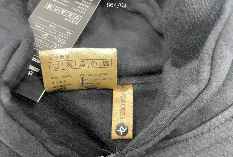 Mastermind Cactus Jack Jacket 4