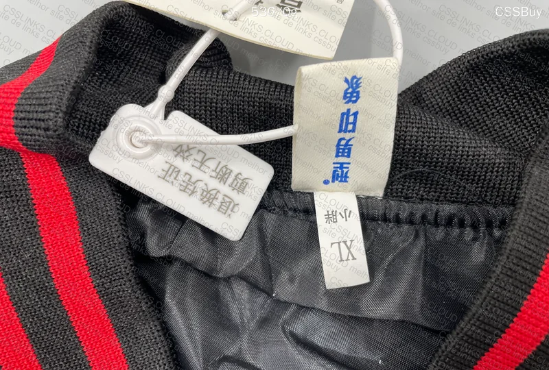 M&M Jacket - American College or Basketball Style 4