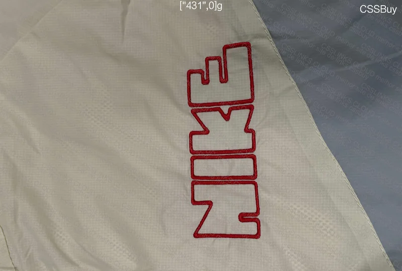 Nike Jacket 5