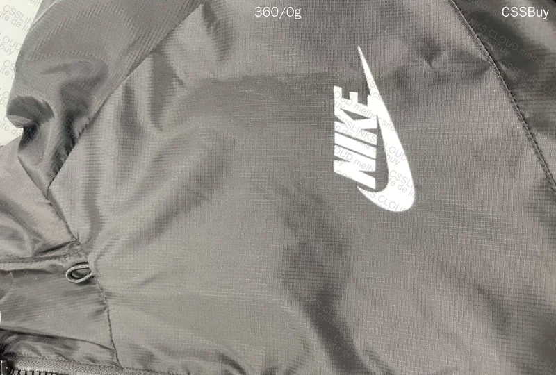 Nike Jacket 5