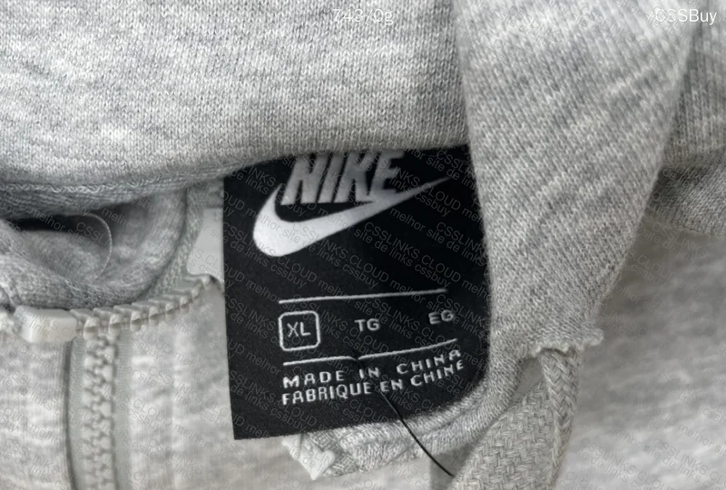 Nike Jacket