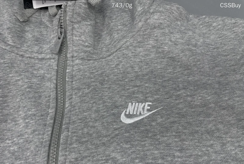 Nike Jacket 3