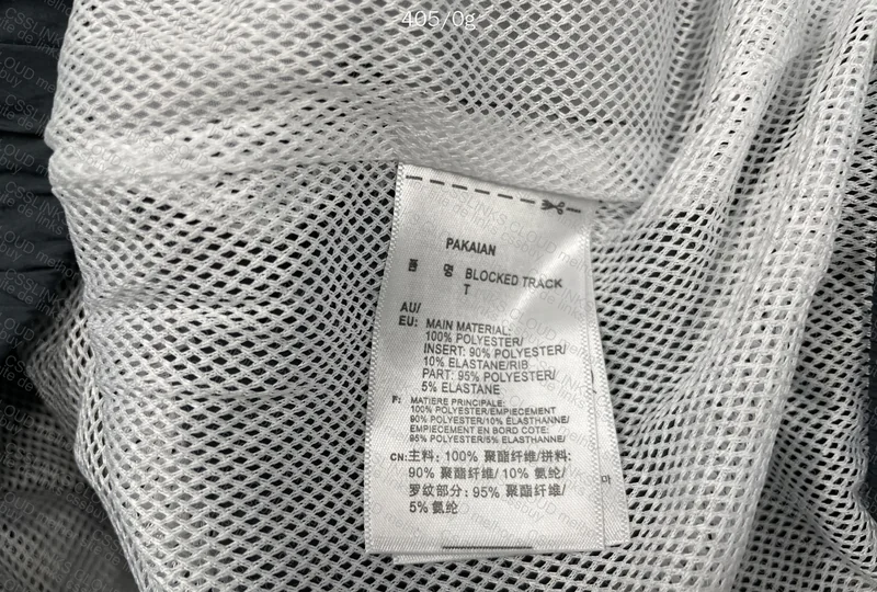 Nike Jacket 5