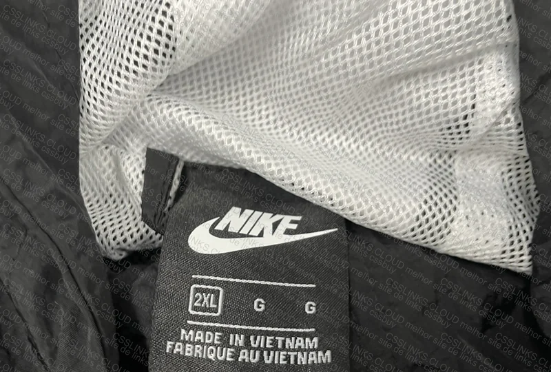 Nike Jacket 4