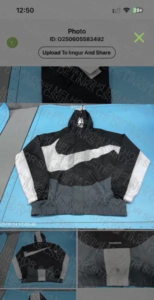 Nike Jacket
