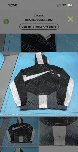 Nike Jacket 2