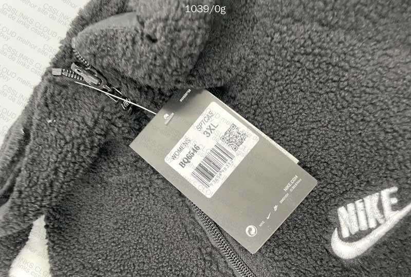 Nike Big Swoosh Jacket 2
