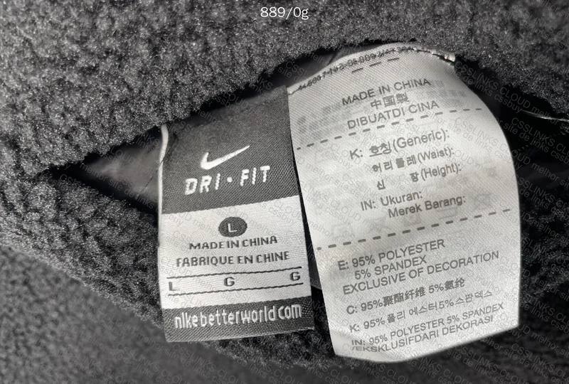 Nike Big Swoosh Jacket 3