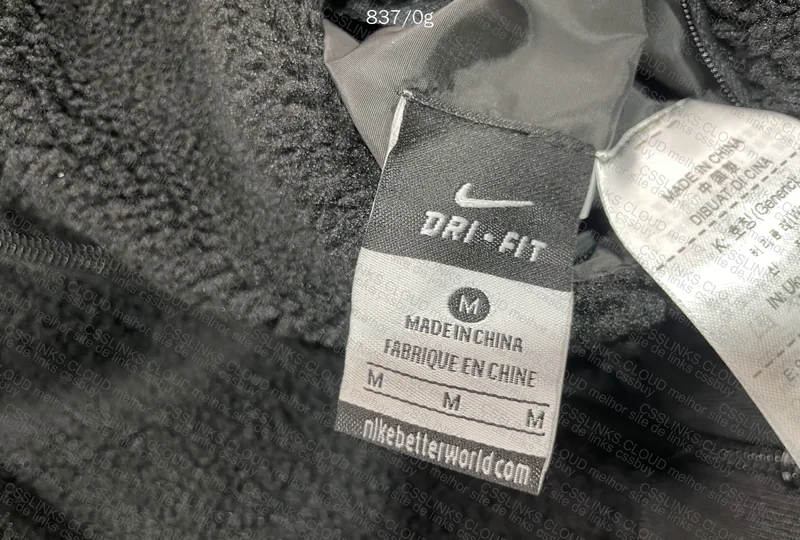 Nike Big Swoosh Jacket 3