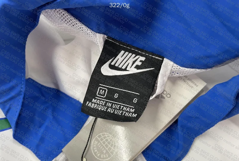Nike Brazil Zagallo Jacket 3