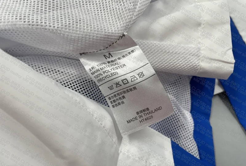 Nike Brazil Zagallo Jacket 4
