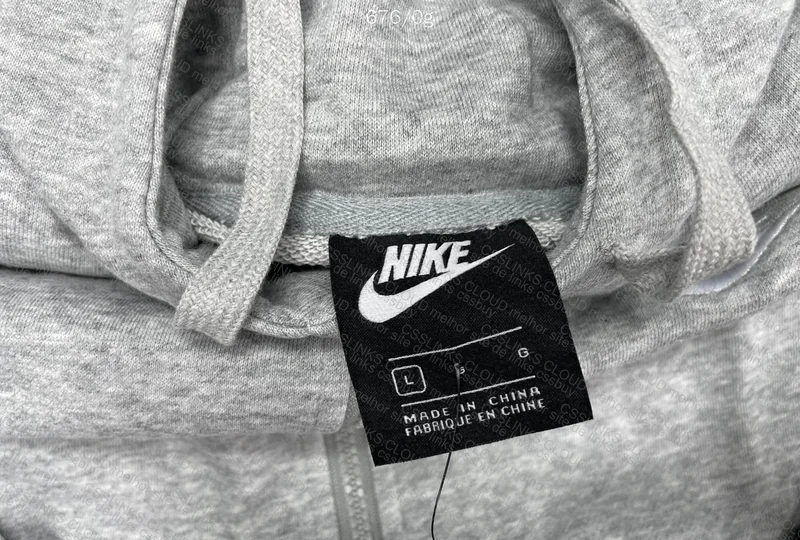 Nike Club Jacket 4
