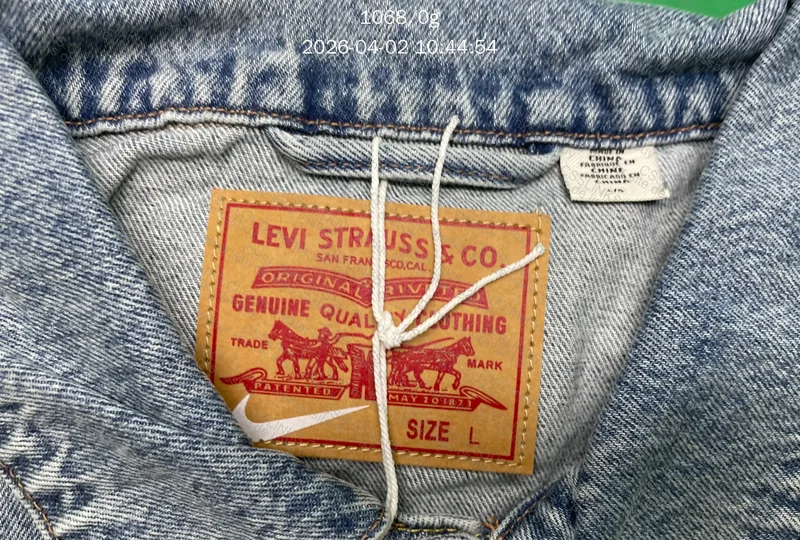 Jaqueta Nike colab com a Levi's 3