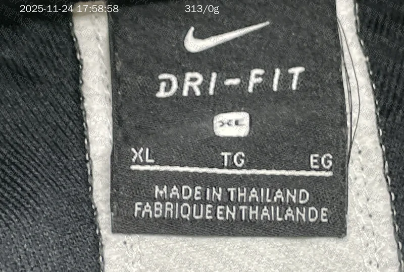 Nike Dry Fit 2019 Jacket 2