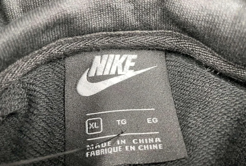 Nike Hoodie Jacket 3