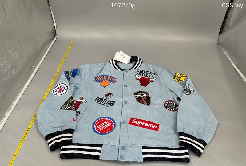 Nike NBA x Supreme Jacket
