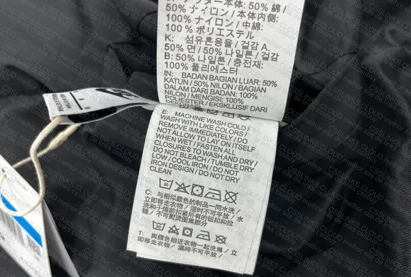 Nike Stussy Jacket 4