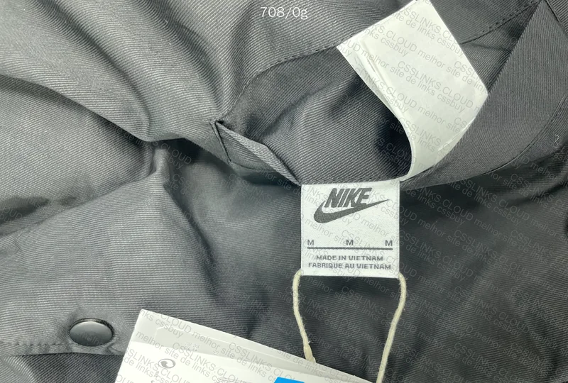 Nike Stussy Jacket 5