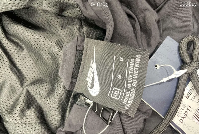 Nike Swoosh Jacket 2