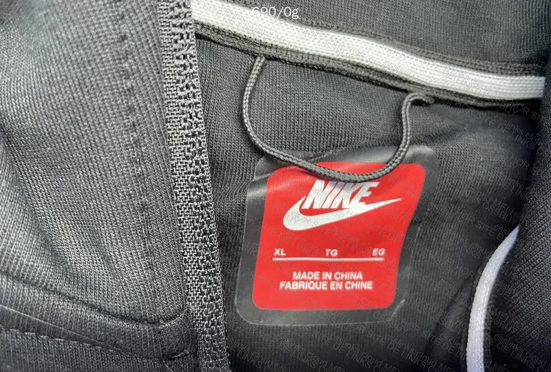 Nike Tech Jacket - GL? 3