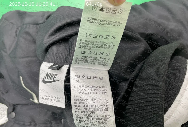 Nike x Stussy Jacket 4