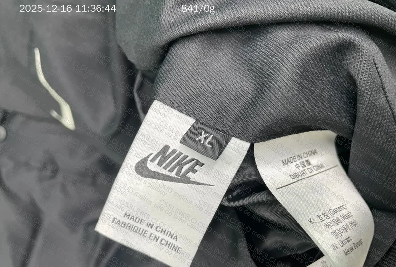 Nike x Stussy Jacket 5