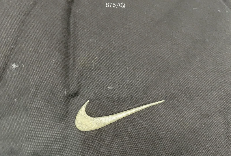 Nike x Stussy Jacket - 225Y 2
