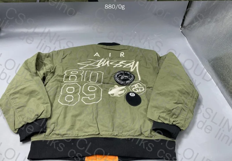 Nike x Stussy Double-Sided Jacket
