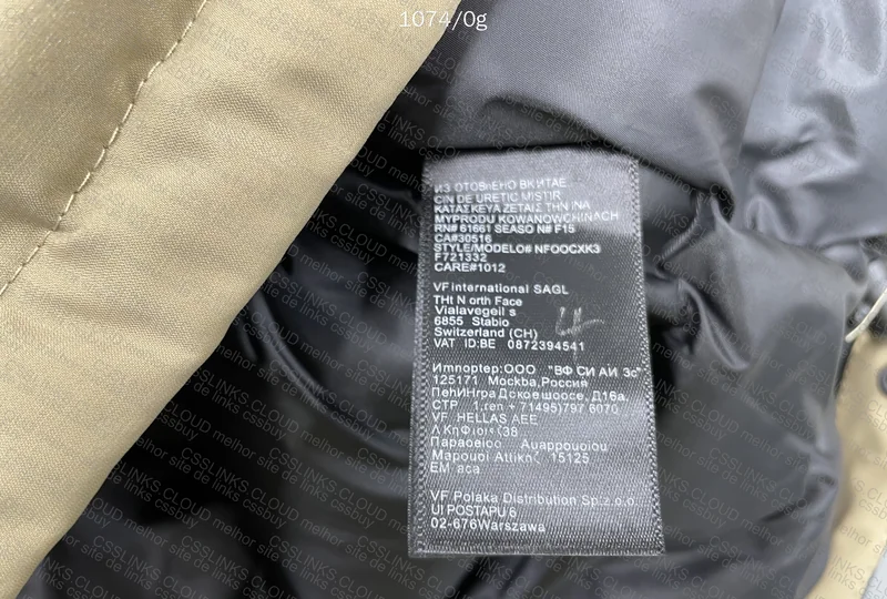 North Face Jacket 5