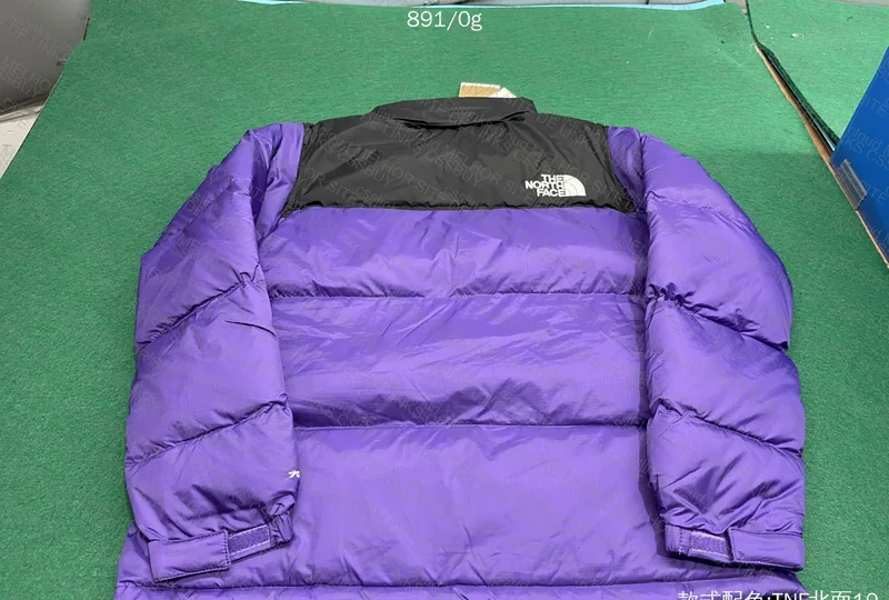 Purple North Face Jacket (HR) 5