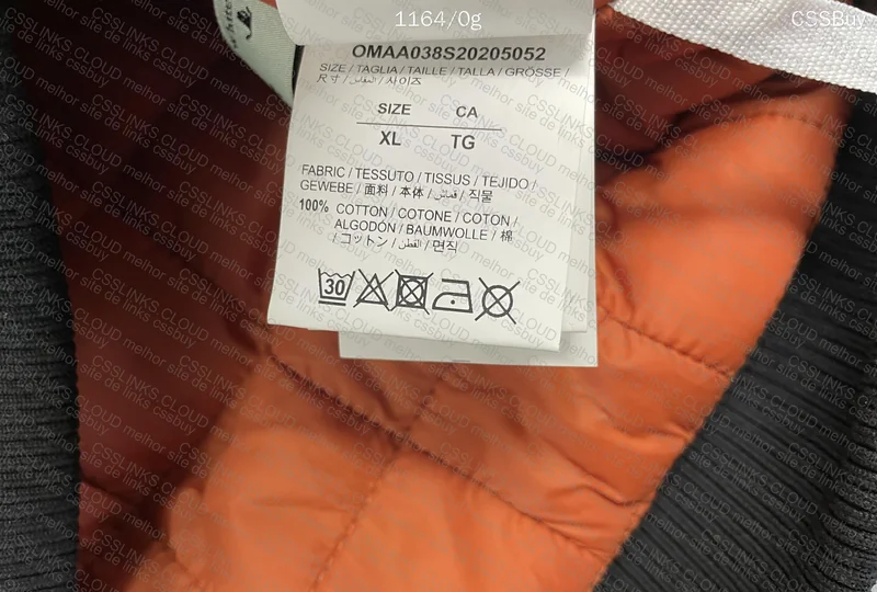 Off White Jacket 6