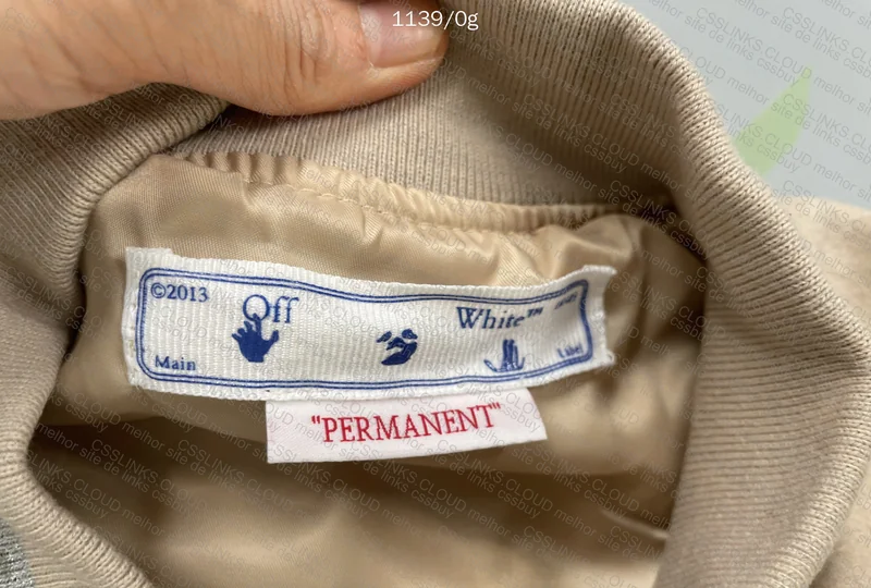 Off White Jacket