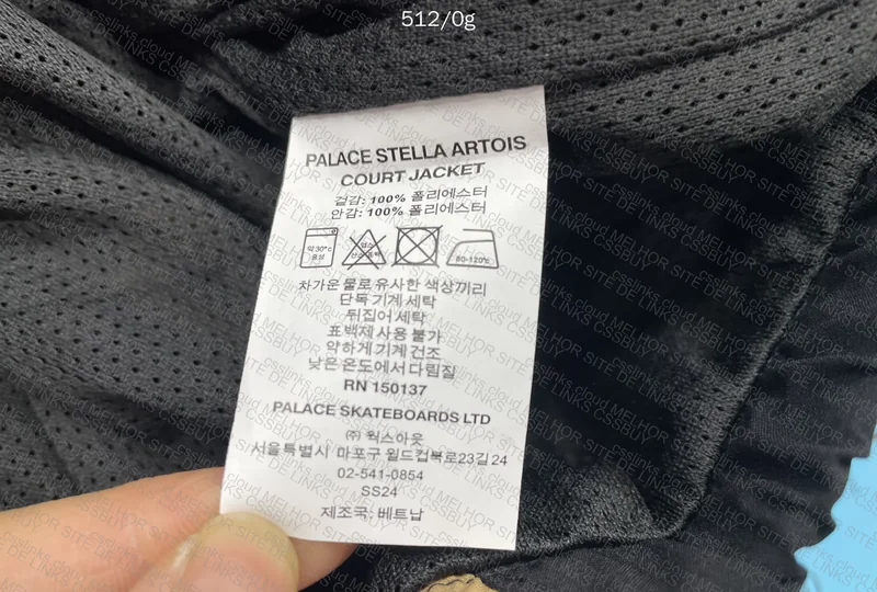 Palace x Stella Artois Jacket 4