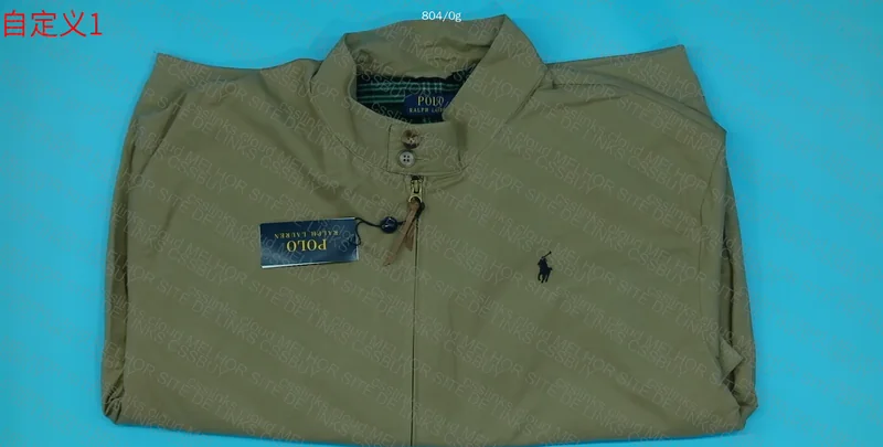 Polo Jacket 7