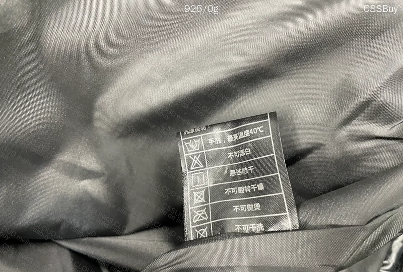 Puff Jacket - 80+5¥