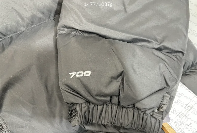 TNF Puffer Jacket