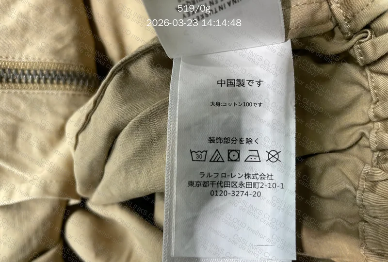Jaqueta Ralph Lauren Victoria Reps